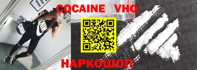 МДМА Краснознаменск