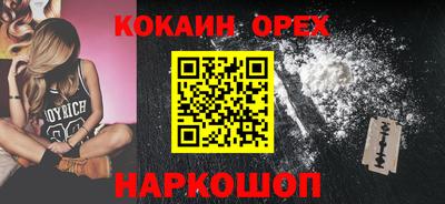 МДМА Краснознаменск