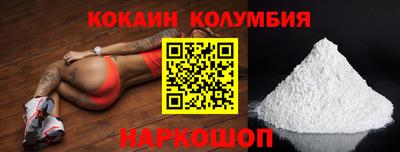 МДМА Краснознаменск