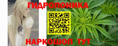 МДМА Краснознаменск
