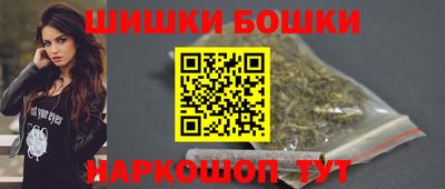 стафф Краснодар