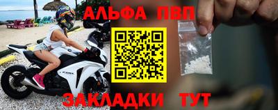 герыч Краснокаменск