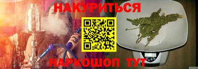 МДМА Краснознаменск