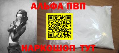 МДМА Краснознаменск