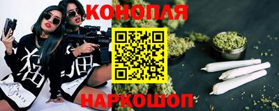 МДМА Краснознаменск