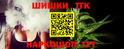 МДМА Краснознаменск