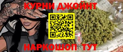 МДМА Краснознаменск