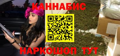 стафф Краснодар
