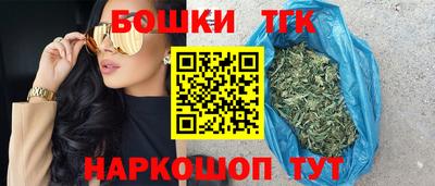 герыч Краснокаменск