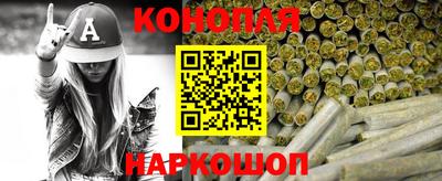 герыч Краснокаменск