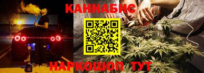 МДМА Краснознаменск