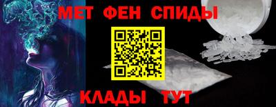 герыч Краснокаменск