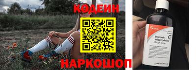 МДМА Краснознаменск