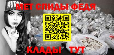 стафф Краснодар