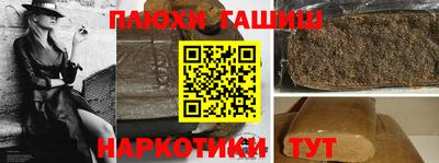МДМА Краснознаменск