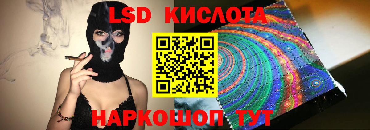  Кокаин Хасавюрт